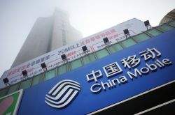 【1分钟科普下】淄博市工厂咨询服务电话_哔哩哔哩